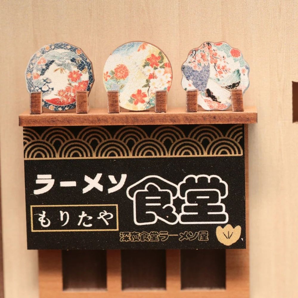240-Piece DIY Ramen Restaurant Book Nook Kit with LED Light