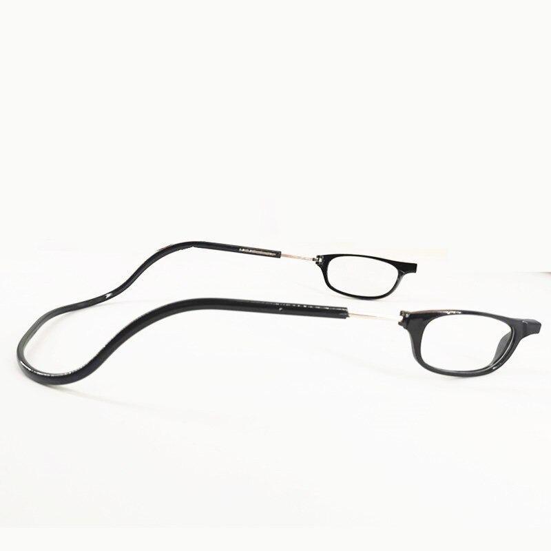 Adjustable Neckband Magnetic Reading Glasses