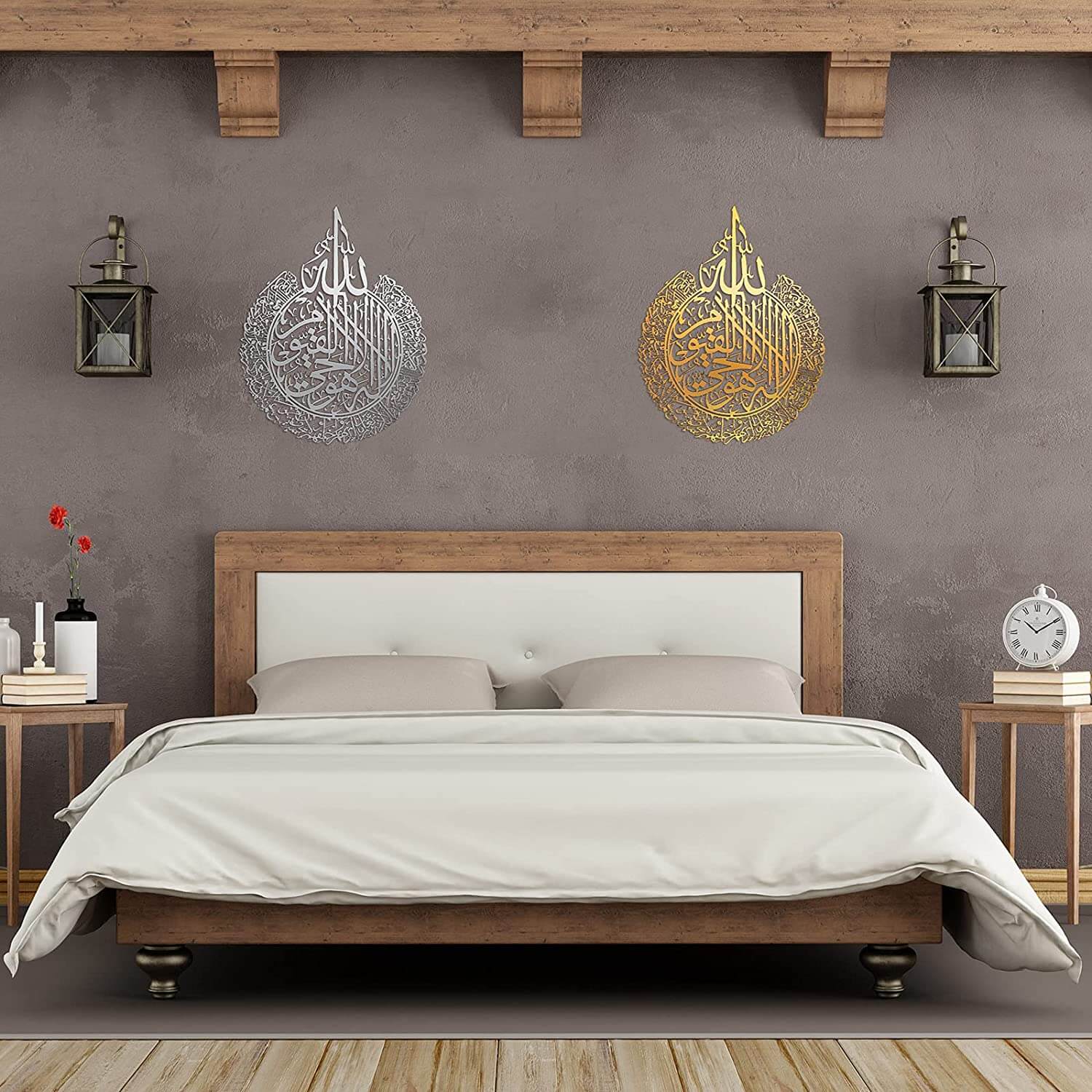 Ayatul Kursi - Beautiful Metal Wall Art