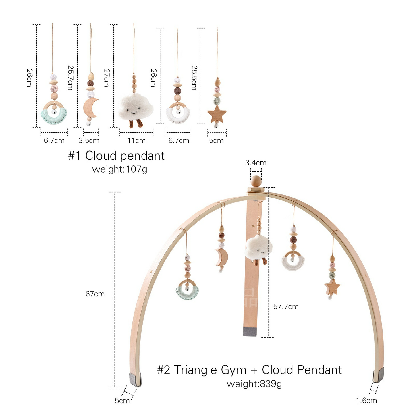 Baby Activity Arch in Wood with Hanging Toys