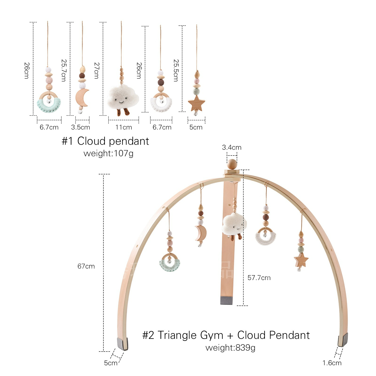 Baby Activity Arch in Wood with Hanging Toys