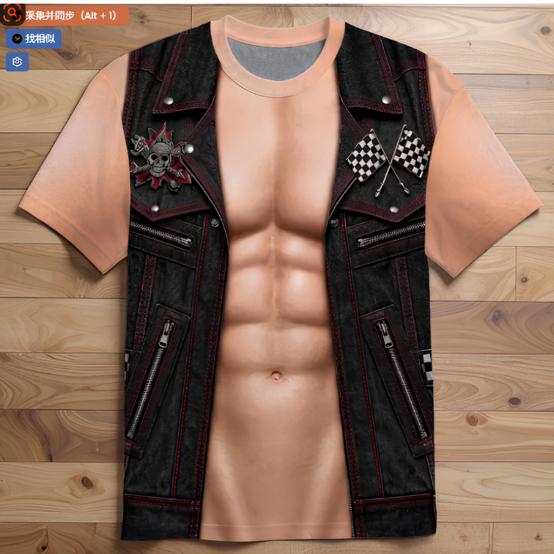 Casual, Fun and Playful Muscle-Print T-Shirt
