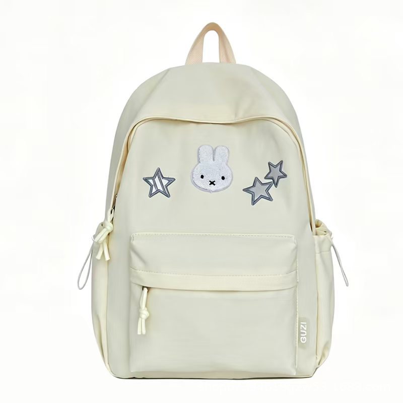 Character-Embroidered Backpack