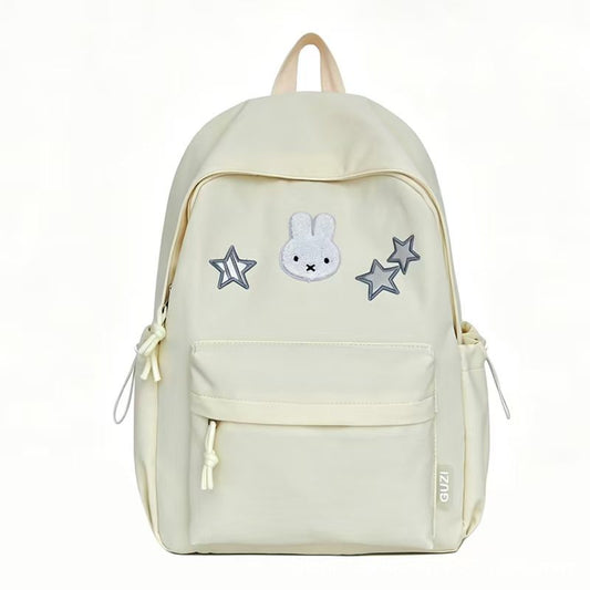Character-Embroidered Backpack