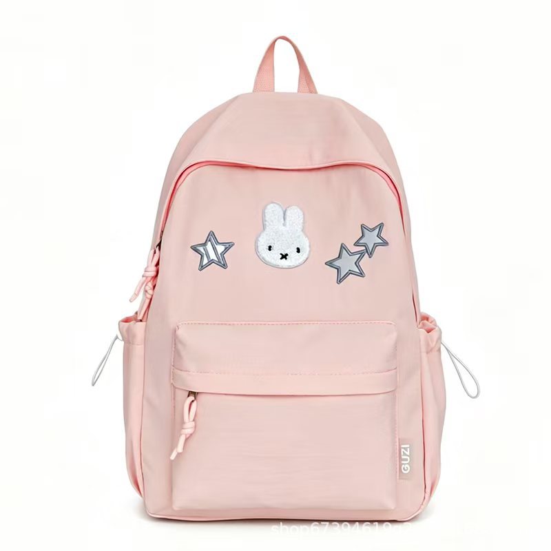 Character-Embroidered Backpack