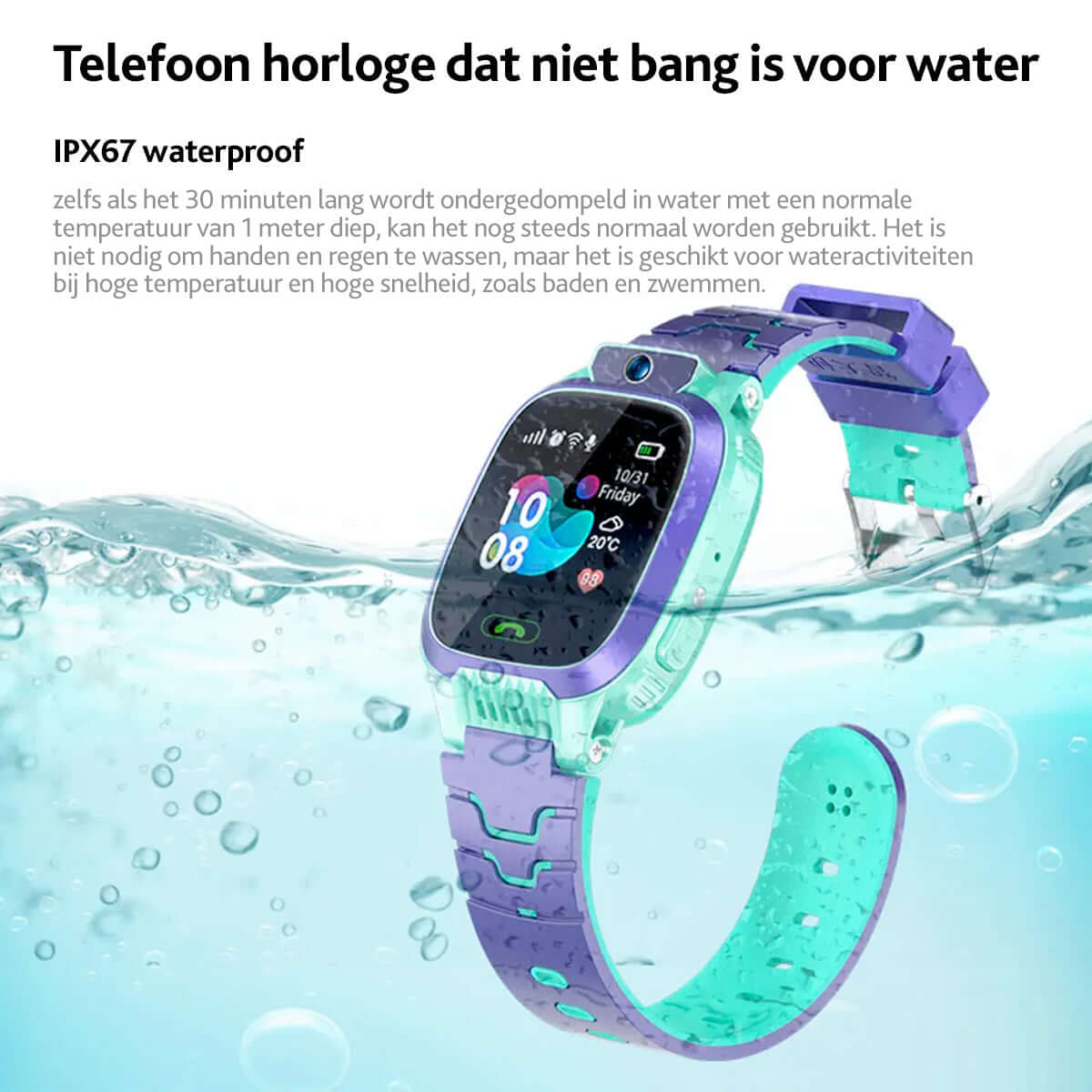 Children's Smartwatch with GPS & Emergency Call