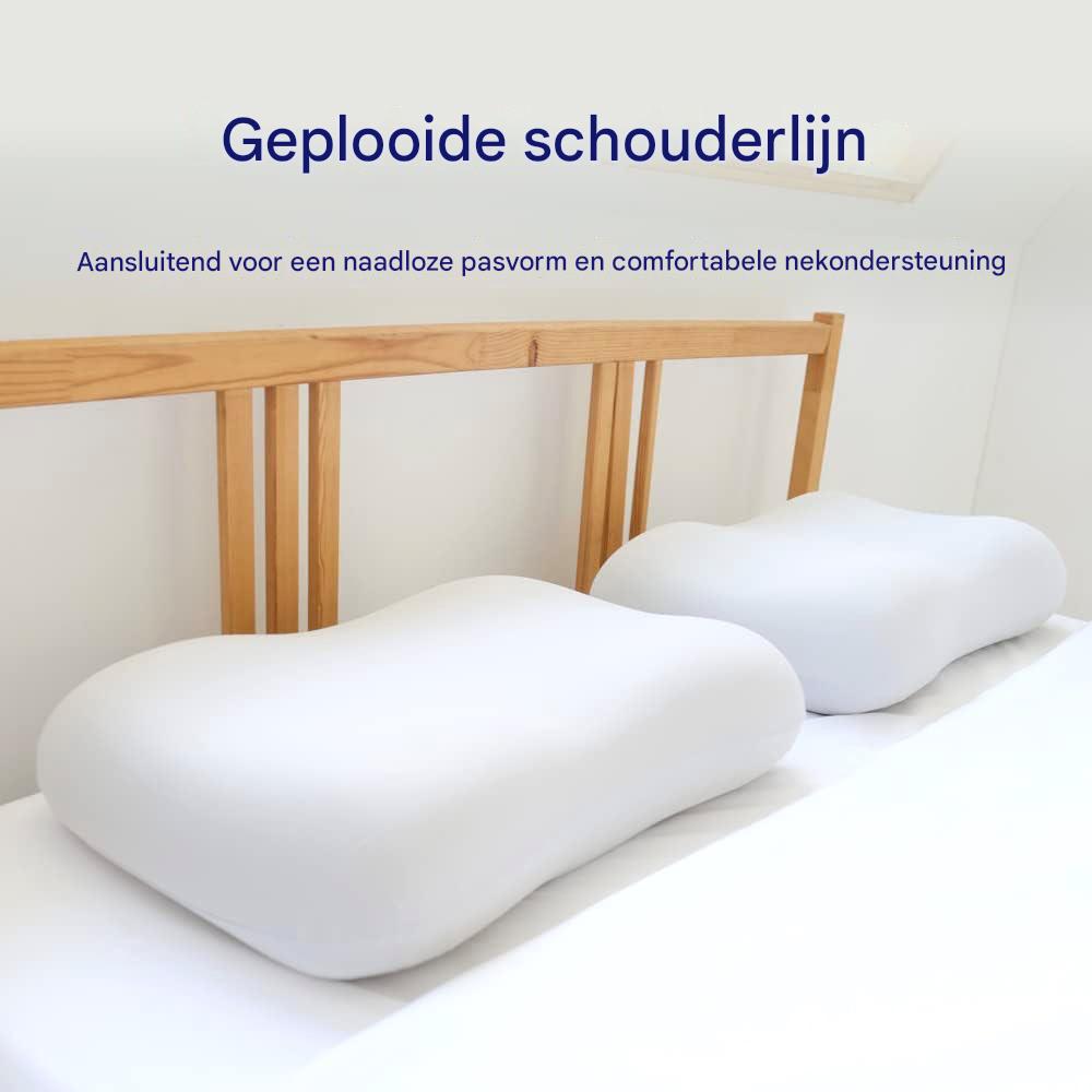 CloudComfort™ | Wake Up Without Neck and Shoulder Pain