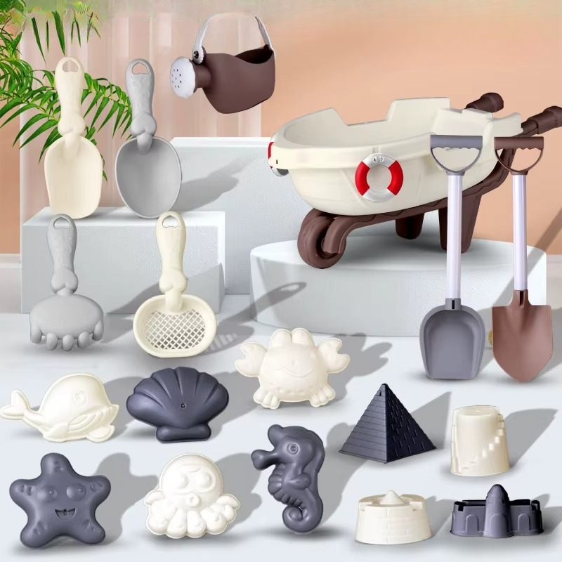 Kids' Outdoor Sand & Beach Toy Set