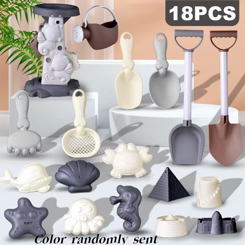 Kids' Outdoor Sand & Beach Toy Set