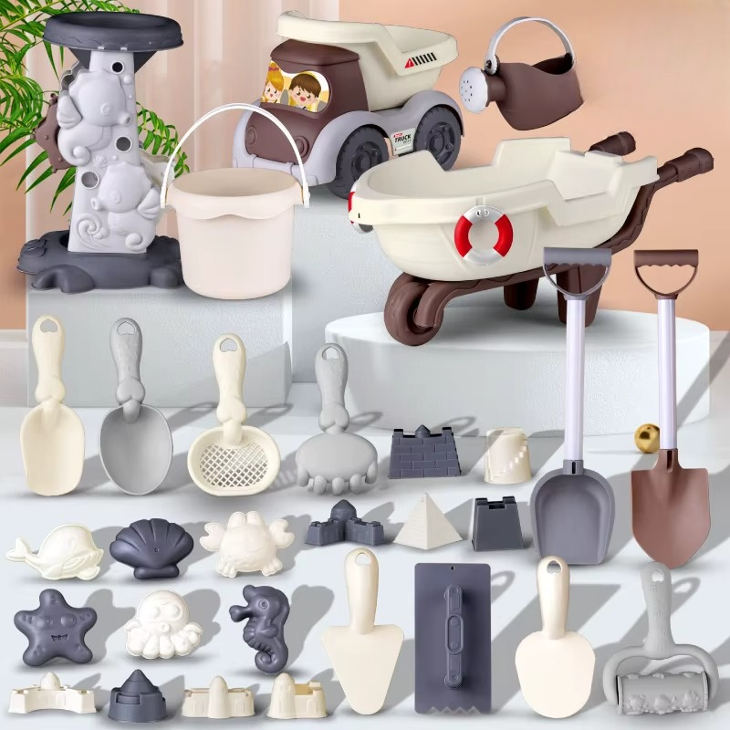 Kids' Outdoor Sand & Beach Toy Set